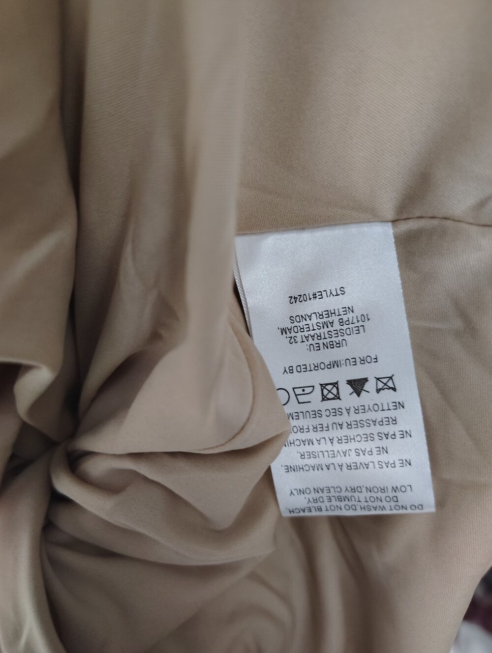 Anthropologie Hutch Adelia Ruffled Midi Dress Brown Motif XL NWT - Picture 7 of 11